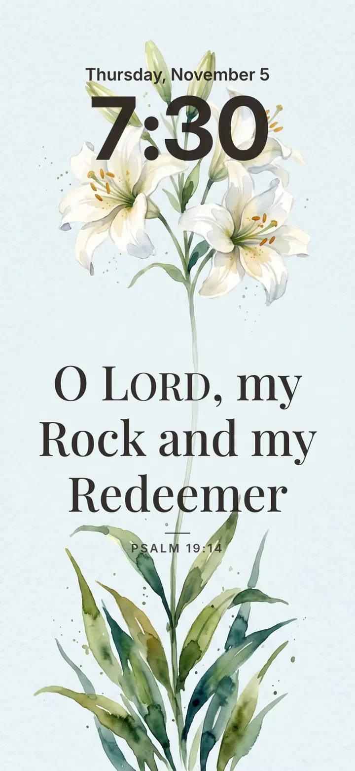 Botanical: Psalm 19:14 in Elegant lettering