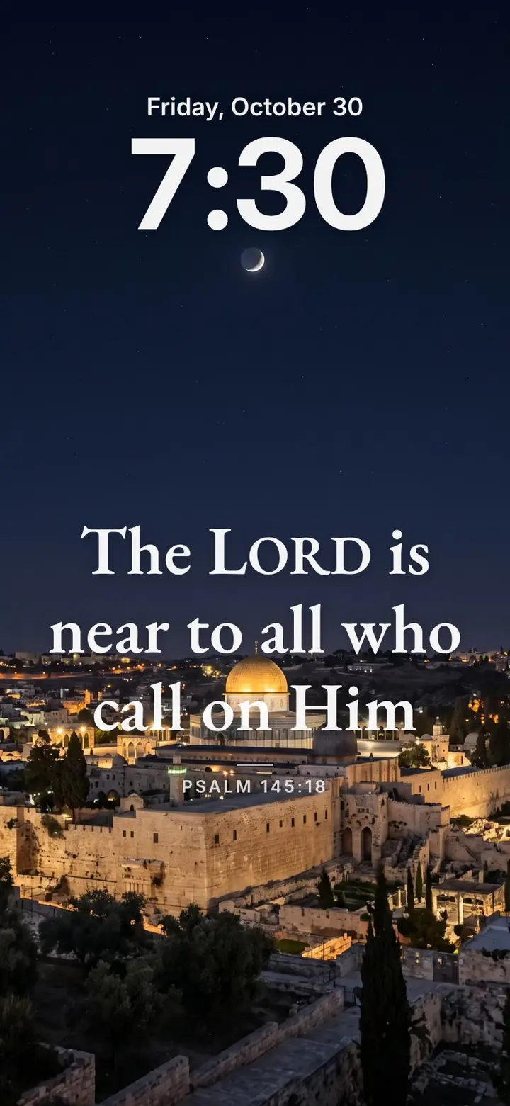 Holy Land: Psalm 145:18 in Classic lettering